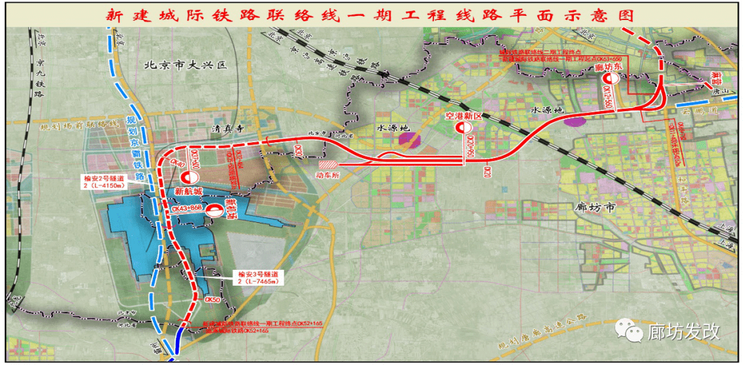 懷興城際廊興段示意圖懷興城際廊興段起自廊坊市主城區北部與大興區京