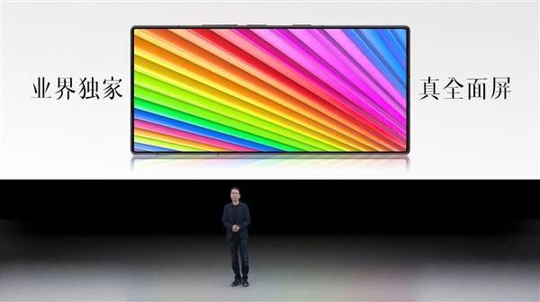 努比亚Z60 Ultra发布：主摄进光量最大的影像旗舰 3999元起(图6)