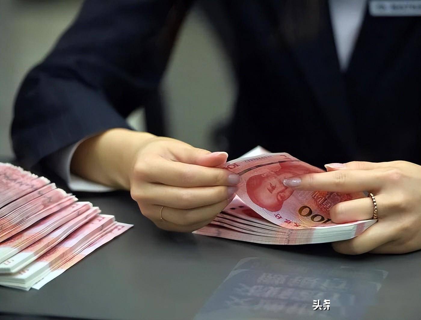 规定客户办理rmb单笔￥5万以上或者外币等值a$1万以上现金存取业务的