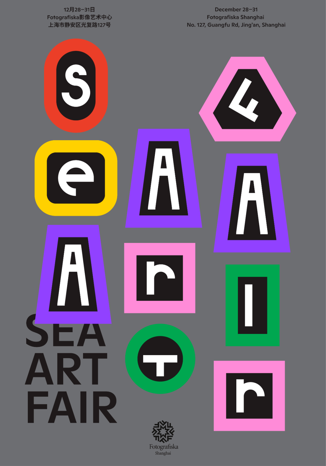 sea-art-fair-2023