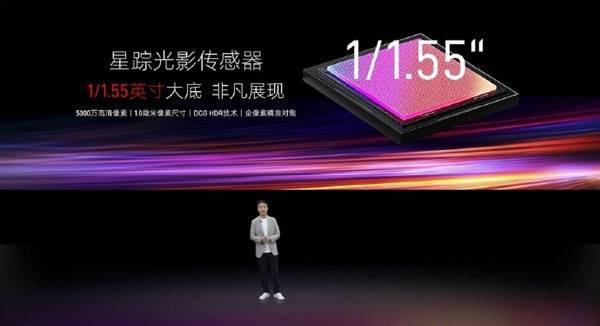 努比亚Z60 Ultra业界首发大底超广角镜头：综合成像遥遥领先友商(图5)