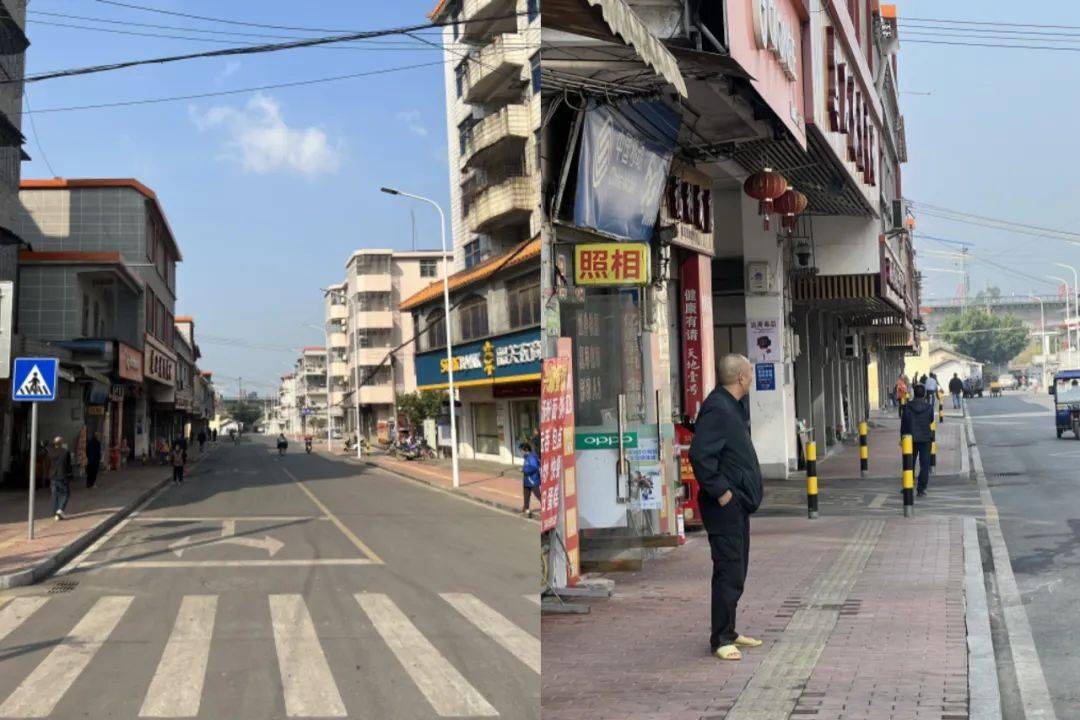 曲江区松山街道图片