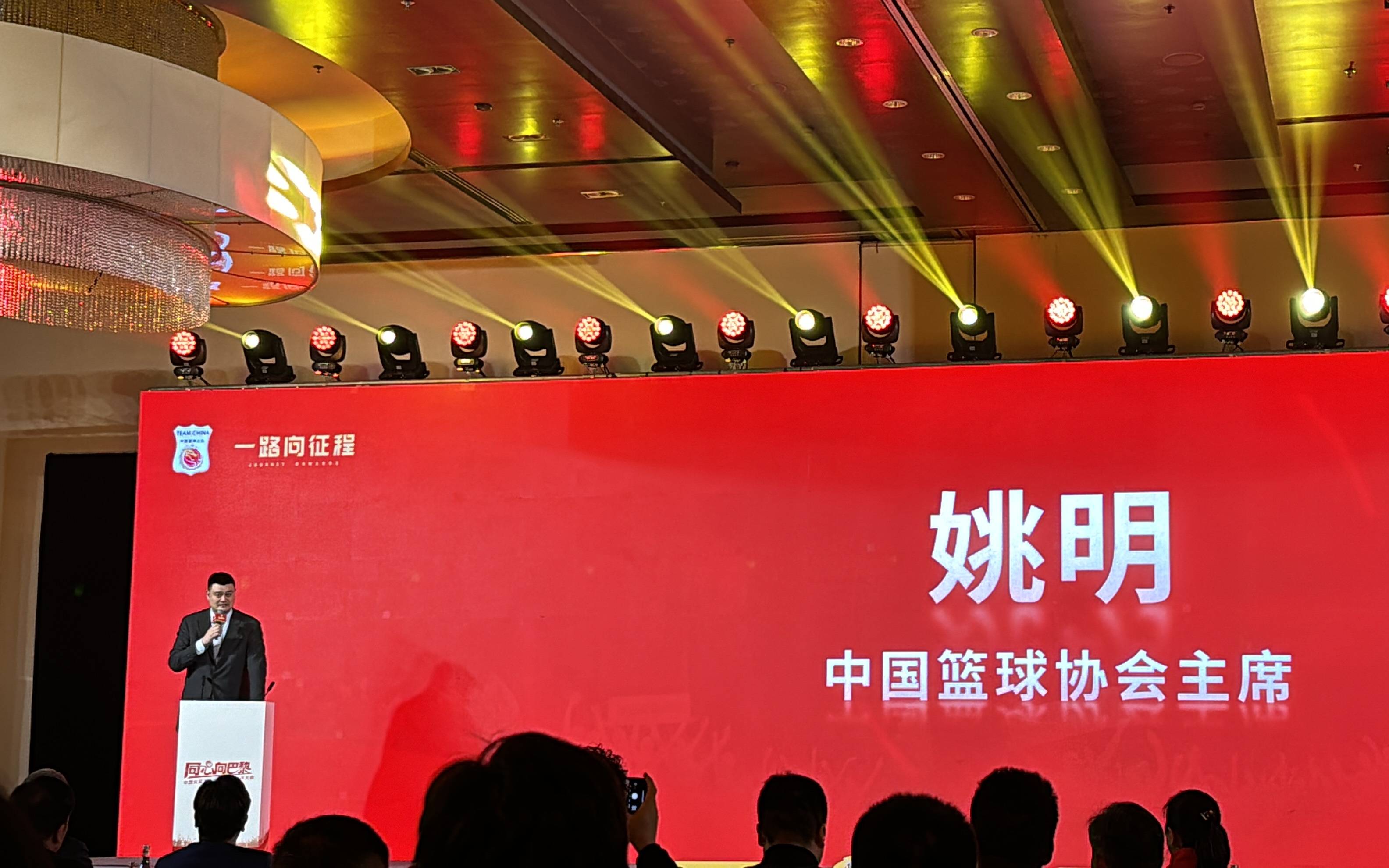 中国女篮家门口争奥运资格,姚明喊话在西安过一个篮球的春节_wcba_1