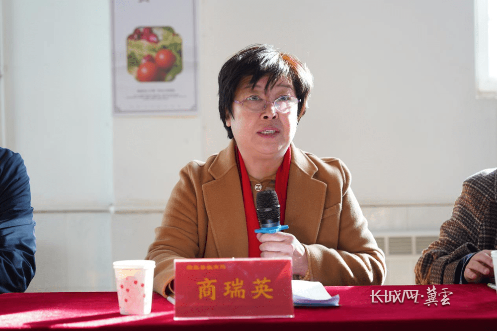 中华慈善总会"幸福家园·索菲亚童心书屋"落地河北赞皇县张楞乡中心