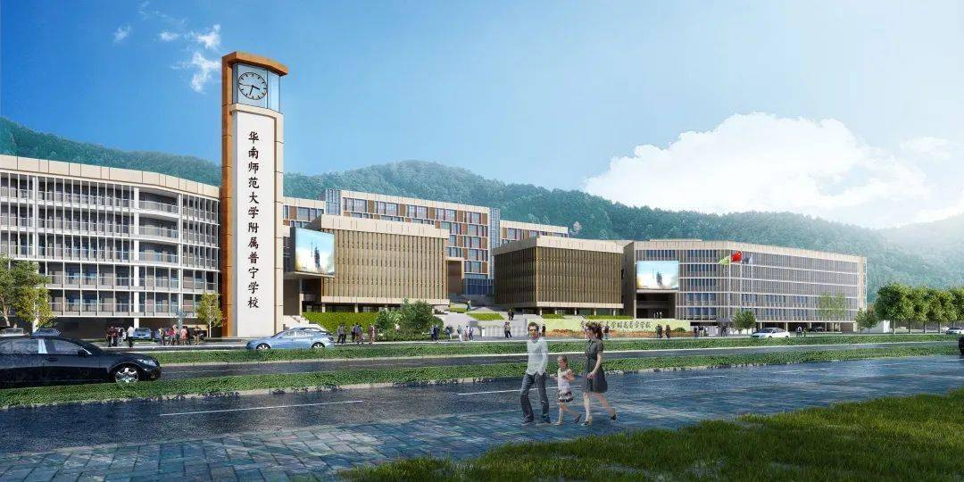 【发展】普宁"大学,交通,城建,产业,文化,医疗"纳入规划_汕头_高速