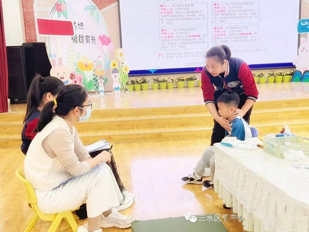 幼兒流鼻血處置環節中,生活老師都可以口述止血方法:手指壓迫止血