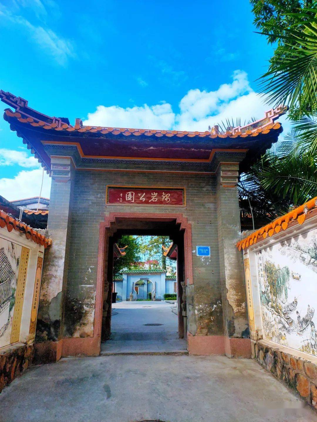 锦岩公园望月亭_先生_陈岩野_景观