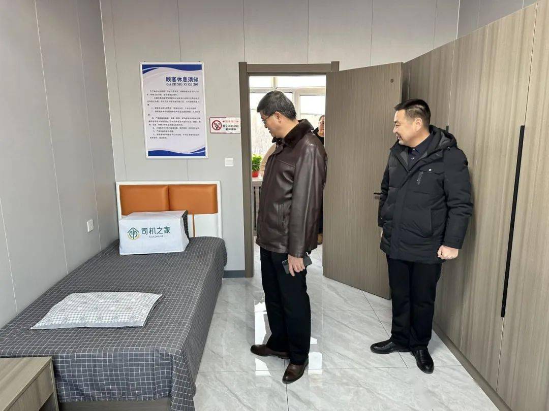 巴林右旗总工会与巴林右旗交通运输综合行政执法大队将进一步了解掌握