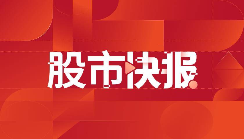 高清图片wind数据显示,12月18日,a股共有379只个股股价跌破每股净资产