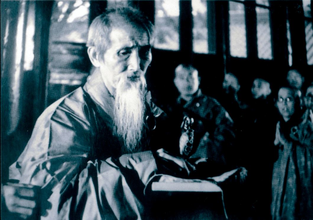 虚云老和尚:话头与疑情_疑念_什么_一念