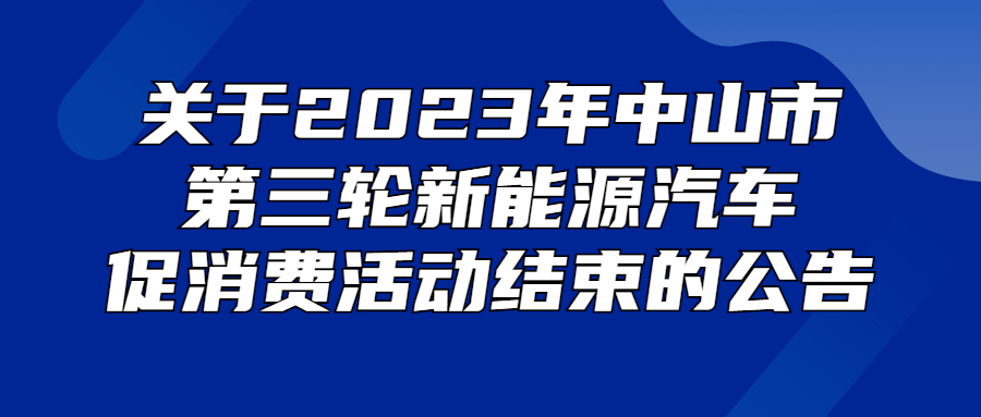 10000元補貼繼續,趕緊沖沖衝……_活動_審核_消費