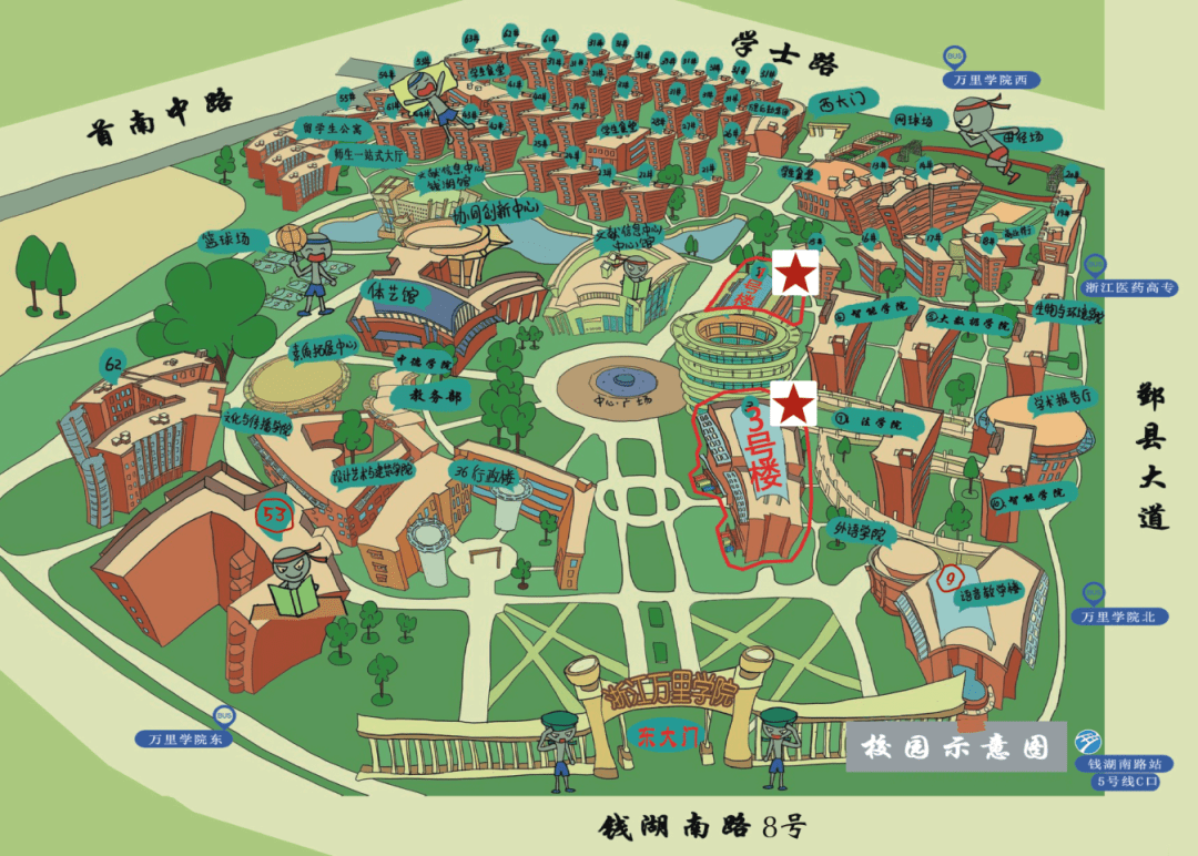 宁波财经学院本部地图图片