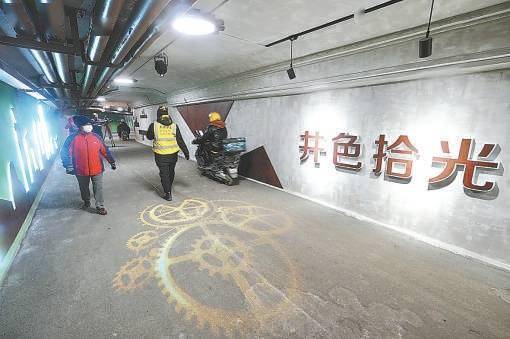 cbd區域慢行系統有了花園式通廊_雙井街道_井色_居民區