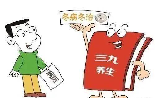 寒邪侵体,体质较差的人群尤其是儿童,易诱发发烧感冒,咳嗽,鼻炎,肺炎