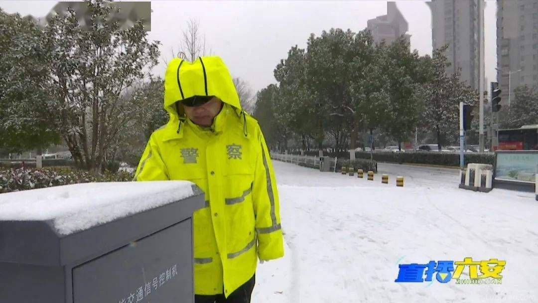 六安市疾控中心发布寒潮健康提醒！