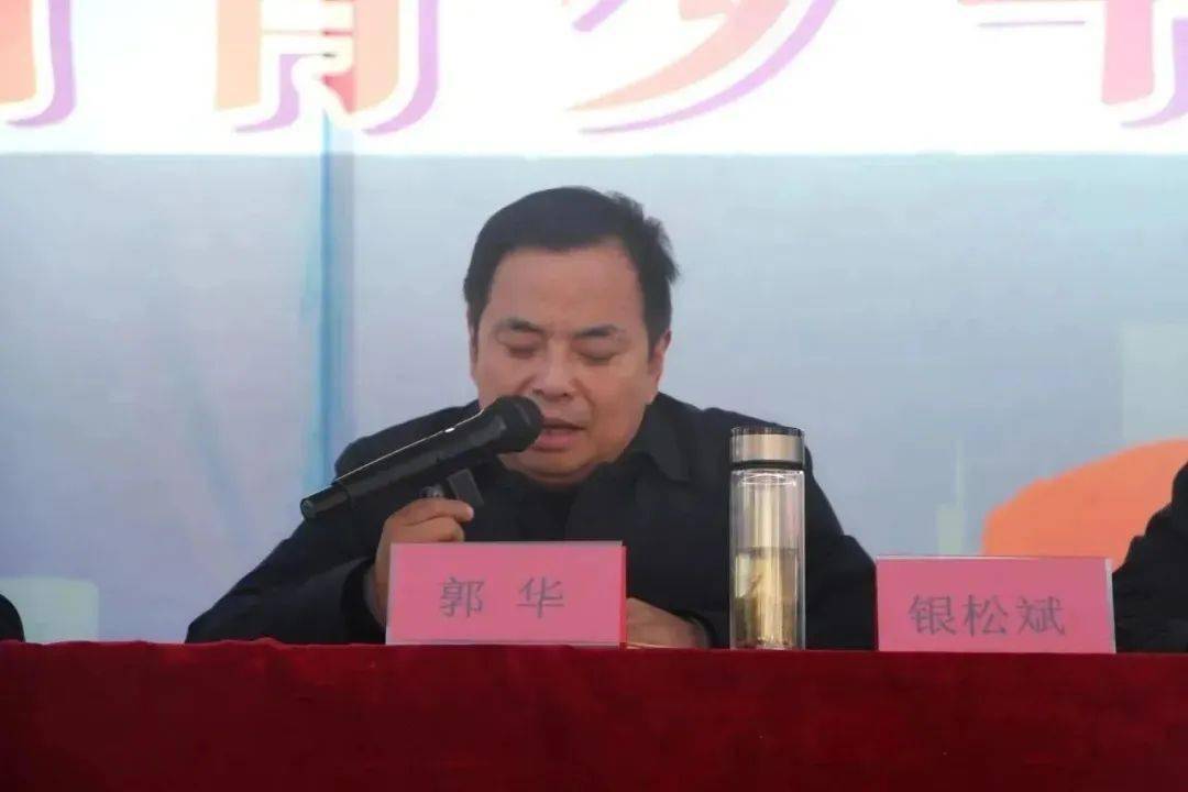 镇安中学校长图片