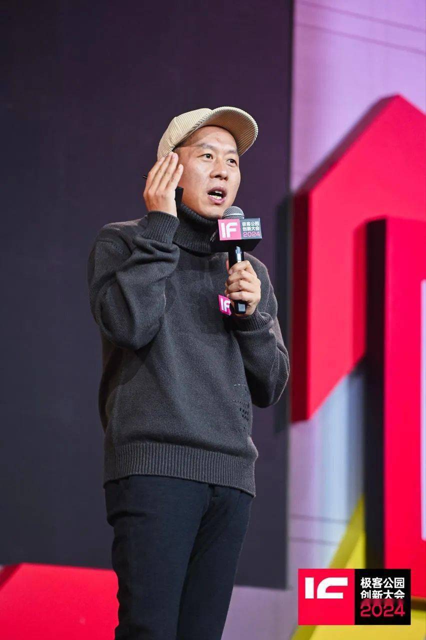 有赞白鸦:ai,让 saas 真正「人人可用」_系统_功能_微信