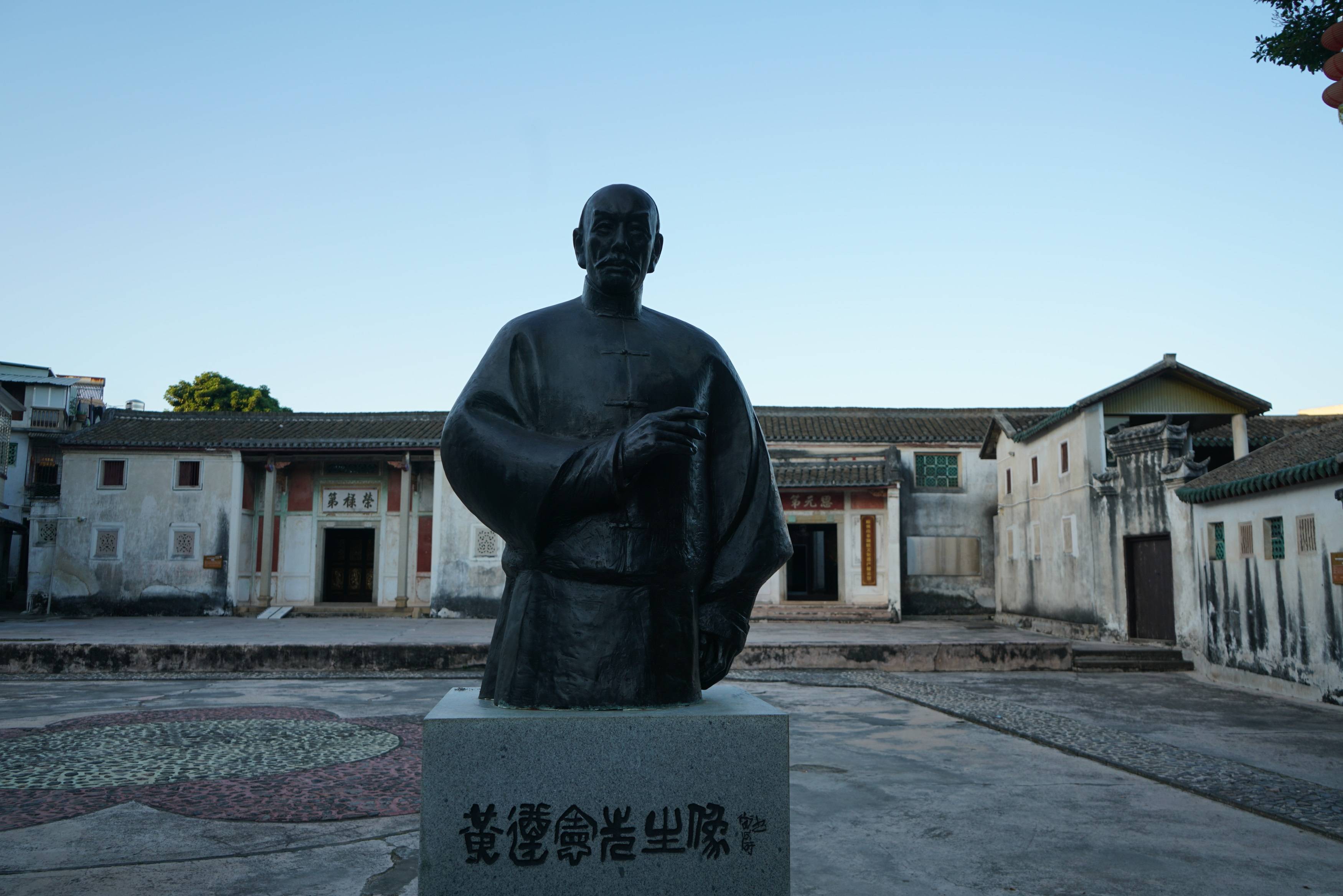 【视频】岭南文史|梅州东山书院:梅岭英才钟此地 不辍弦歌蝶变新_教育