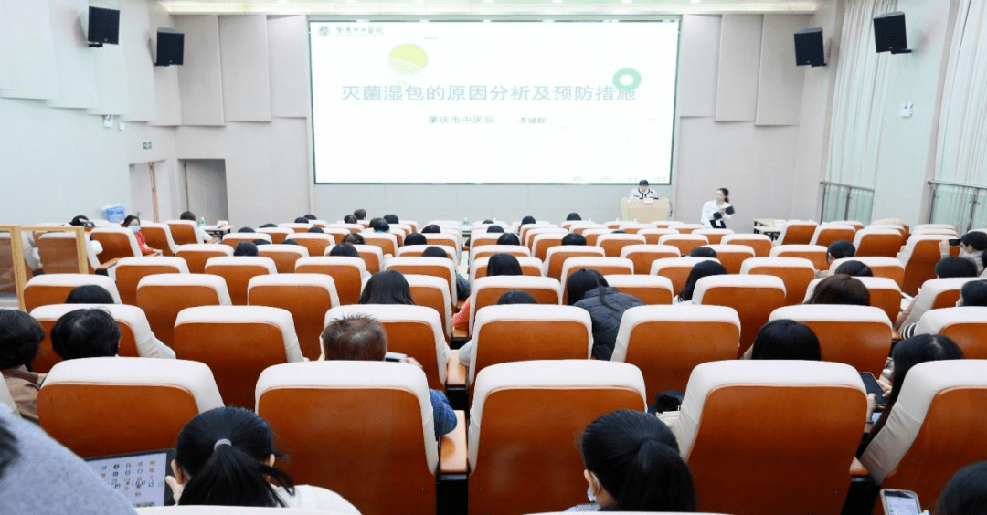 肇庆市中医院供应室护长李健群:灭菌湿包的原因分析及预防措施根据