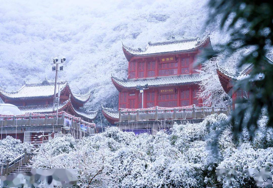 140/人(北门套票)票价包含:门票景区电话:023-7166988808彭水·摩围山
