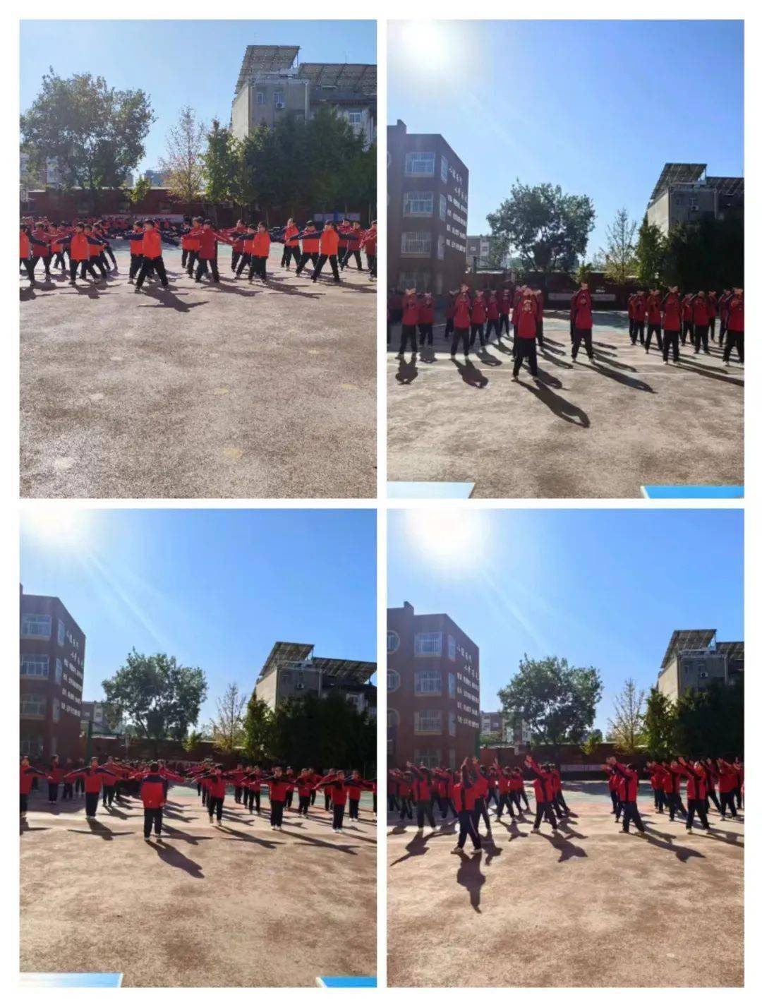 队列会操展风采 南街学子展英姿——阳谷县南街小学举行冬季会操比赛