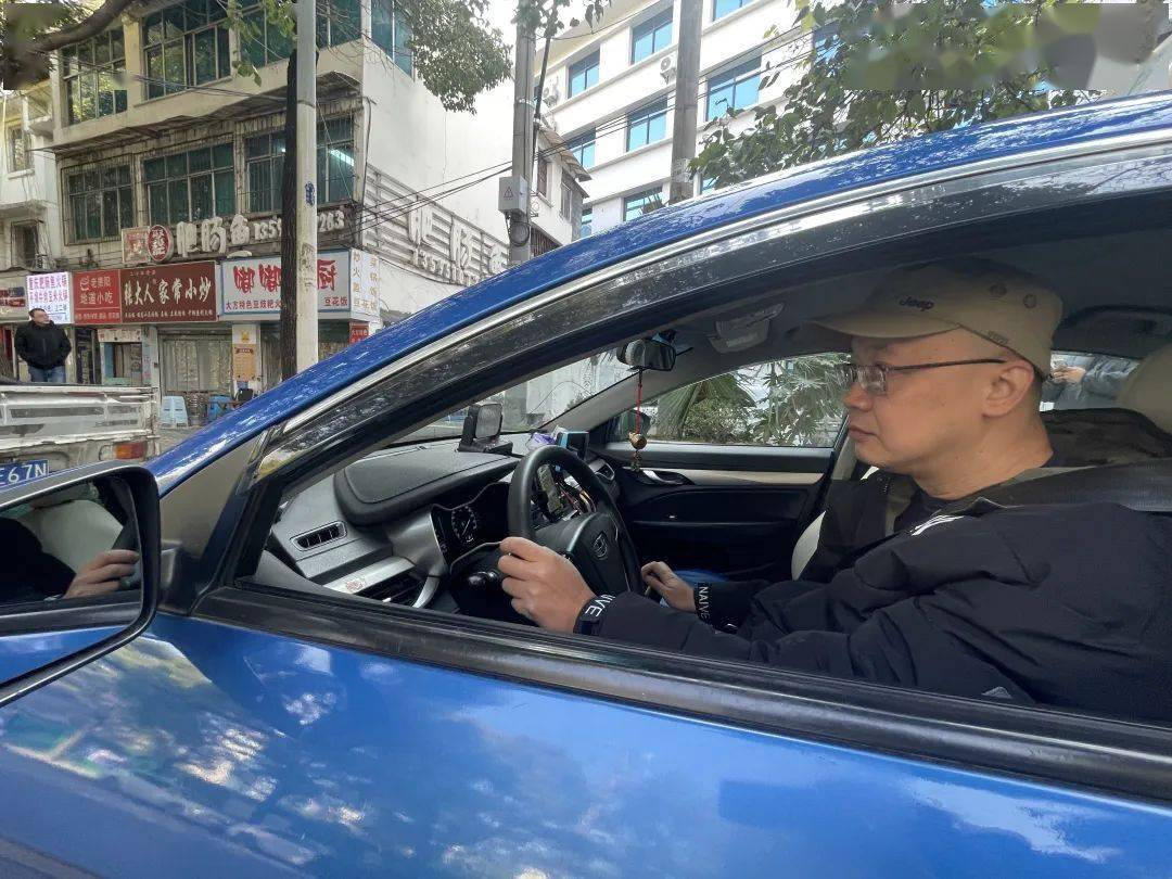 专为巡游出租车打造的约车工具——"贵阳出租"正式入驻高德聚合打车