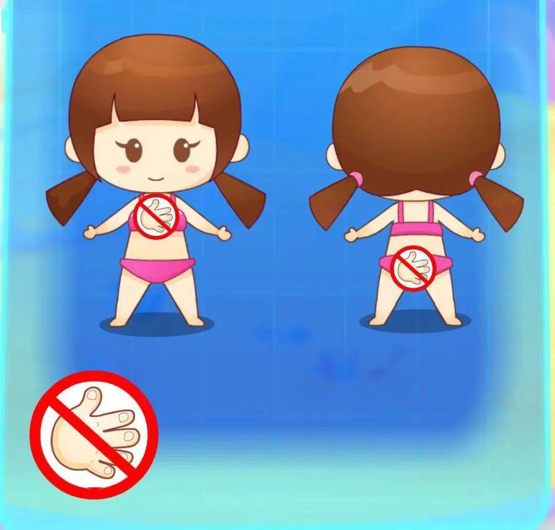 "妈妈,我的小jj怎么变硬了?"这个"羞耻"的性问题,这样回答太妙了!