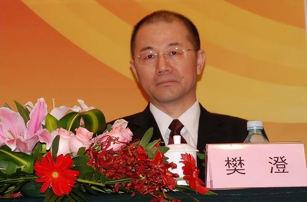 4厅官落马,国航原党委书记被查,上港集团原总裁被"双开"_姚凯_上海市