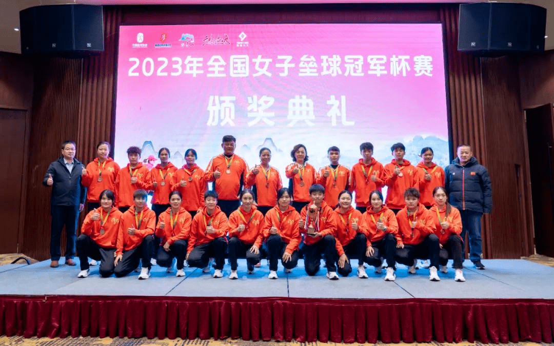 In 2023, the National Women's Ball Champion Cup was successfully ended in Liancheng, Fujian.