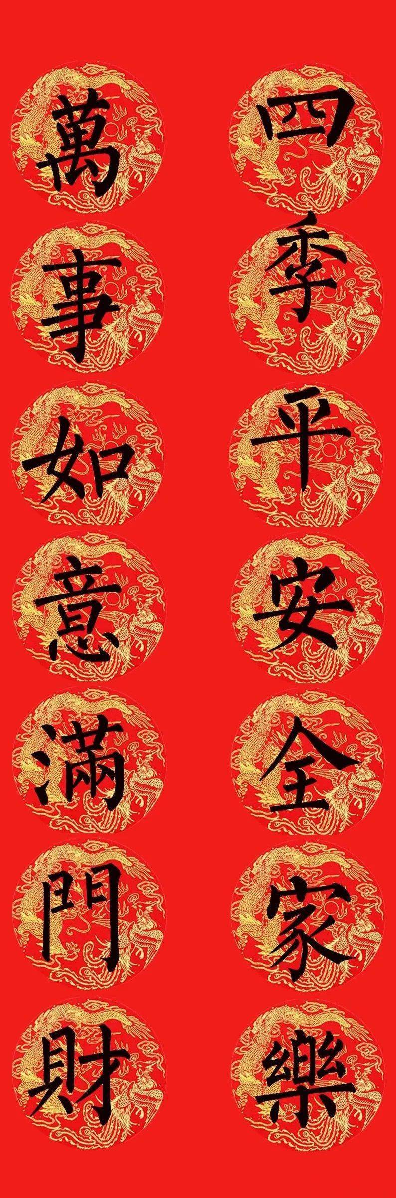 掛け軸 庚申願為冬集百旁共北京 中国 篆書体 作者不明 File:Ouyang Xun Bu Shang Tie.jpg - Wikipedia