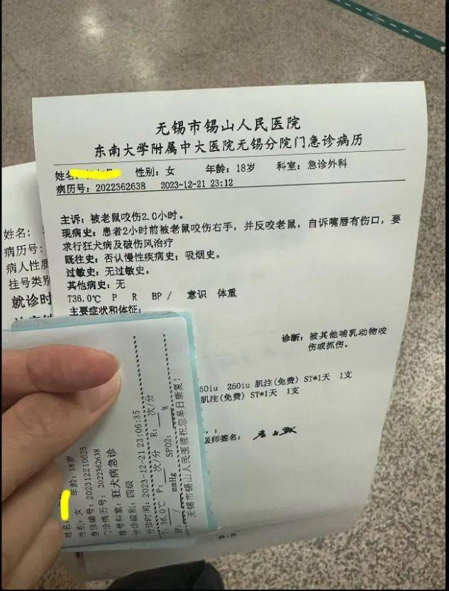 医生也懵了_传播_疫苗_接种