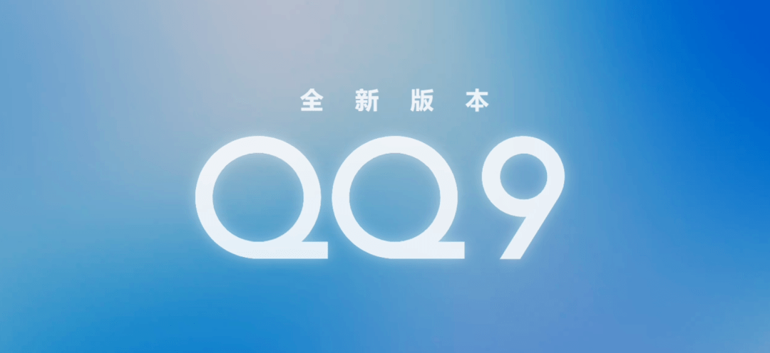 日本版的qq=日本版的七宗罪