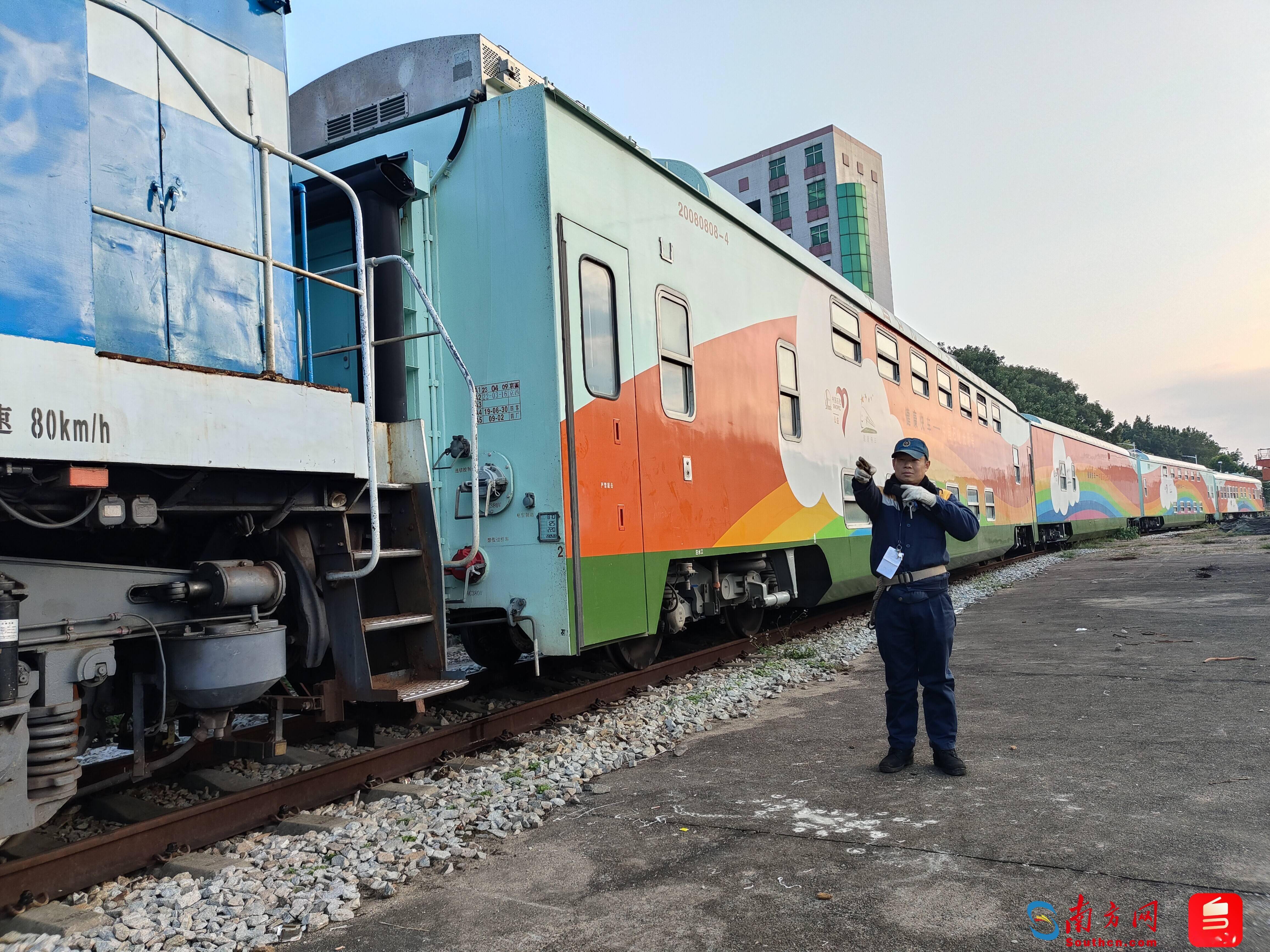 韶关铁路医院网上挂号(韶关铁路医院网上挂号预约平台)