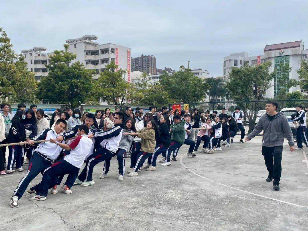 普宁市华侨中学2023年体育节系列报道 团结协作共奋斗 凝聚一心争光荣