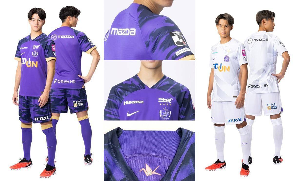 "分享梦想和激情"广岛三箭新赛季球衣发布