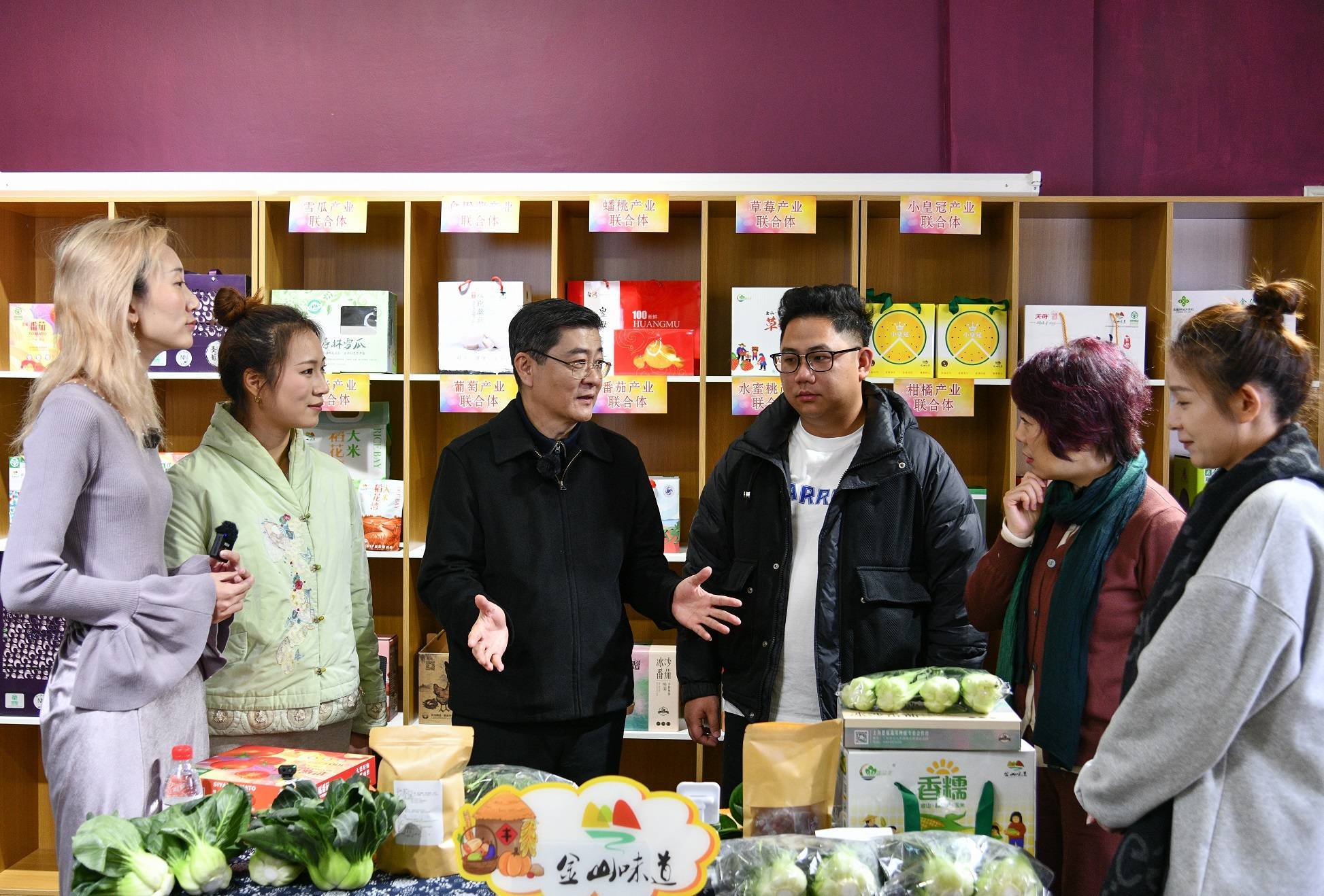 对话区委书记|"接二连三"发展"第六产业",上海金山发力农业现代化