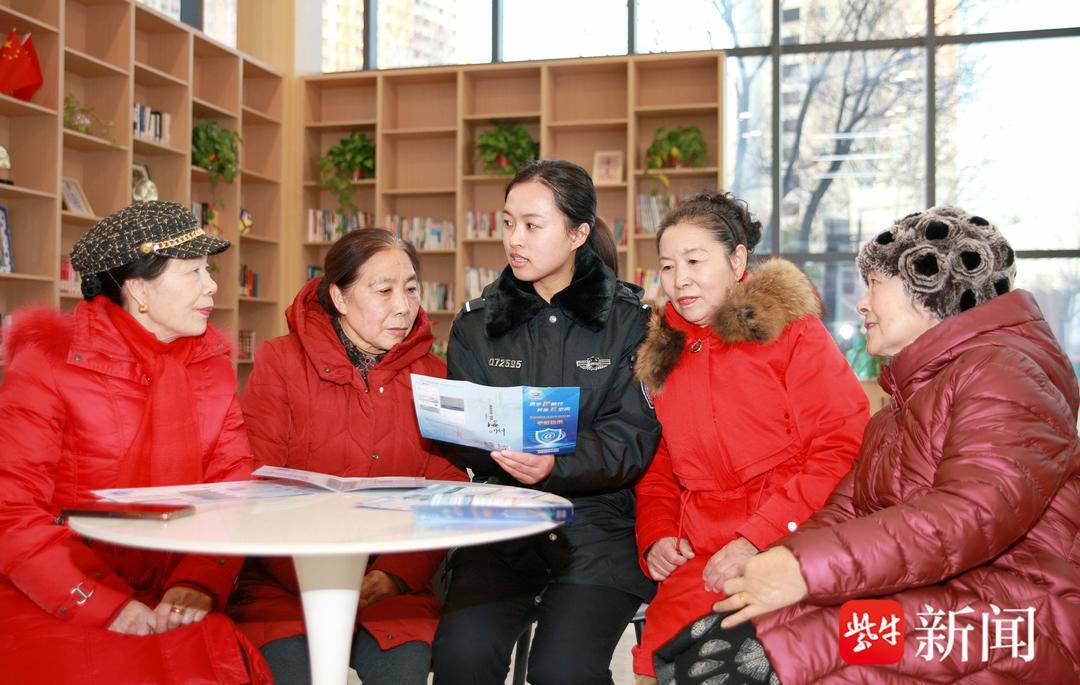 连云港新海街道:强化整治网络戾气,营造清朗网络空间_举报_活动_群众