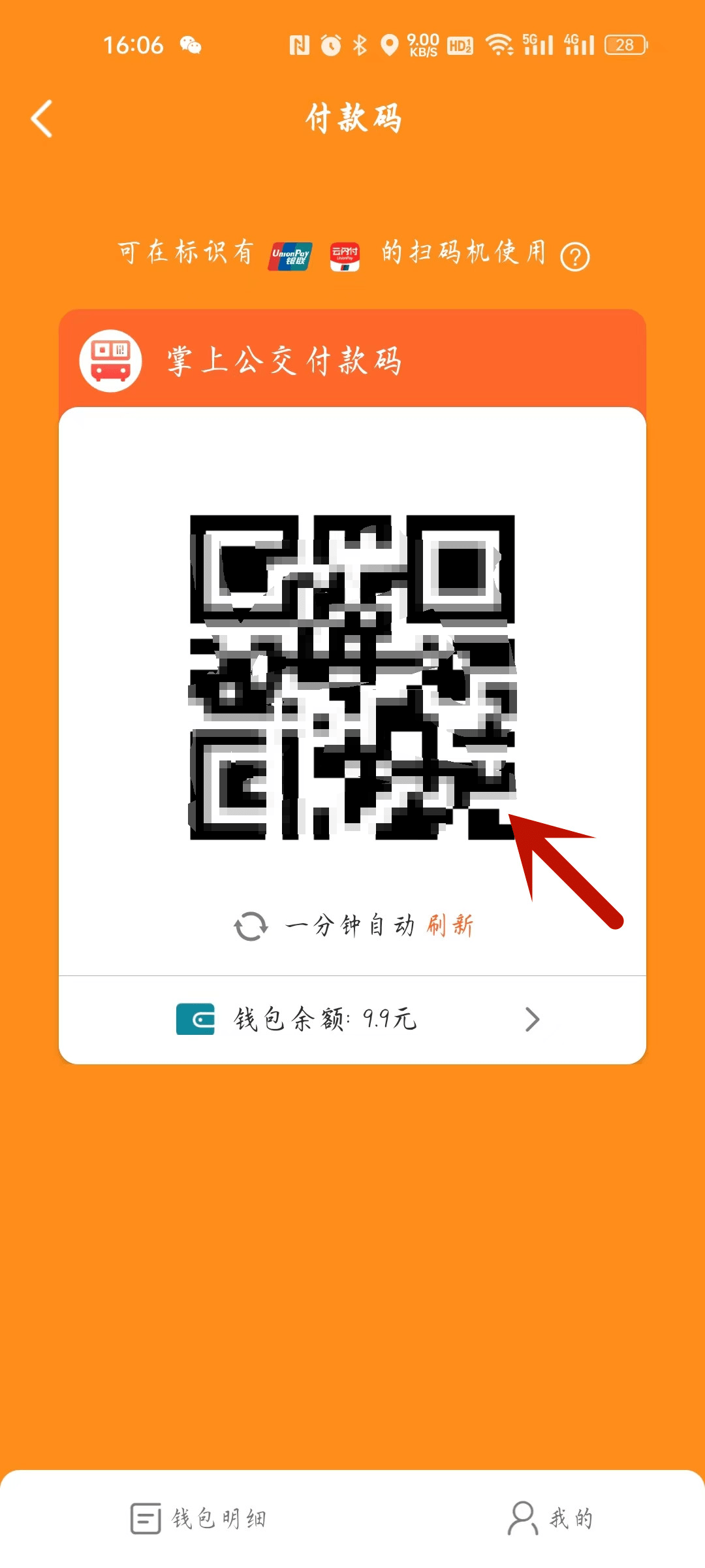 实卡接码app哪个能用 实卡接码app哪个能用