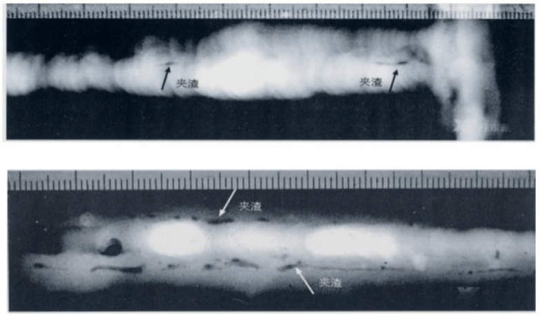 射線探傷下焊縫最常見缺陷總結_焊接_底片_影像