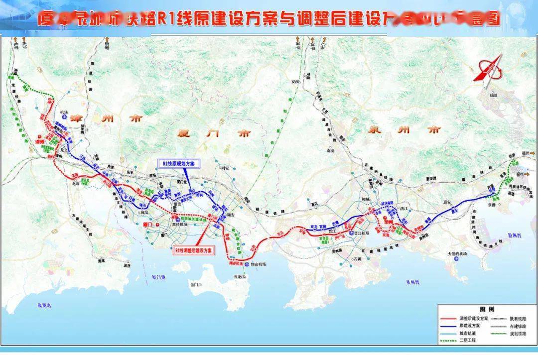 泉州14個站點將經過……_廈門_調整_漳州