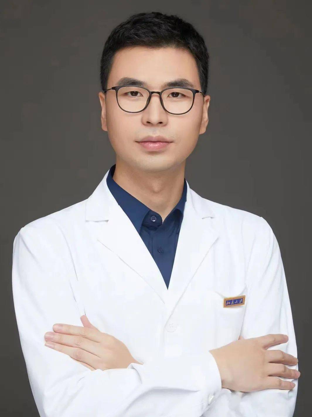 包含北京大学肿瘤医院代挂专家号服务解决您的疑难问题的词条