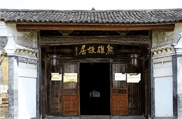 维也纳酒店或丽枫酒店宜丰洑溪古树长廊宜丰天宝古村宜丰洞山宜丰东方