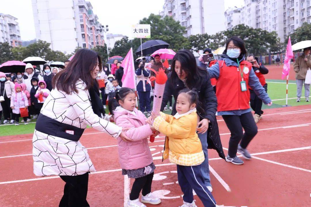 【陽光新聞】陽光運動,樂享陪伴 黃閣翠苑幼兒園2023