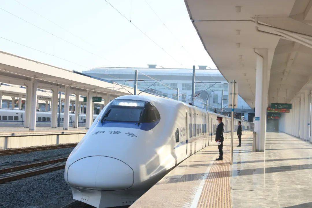 乘坐"龙龙"过龙年!_武平段_龙岩_上杭