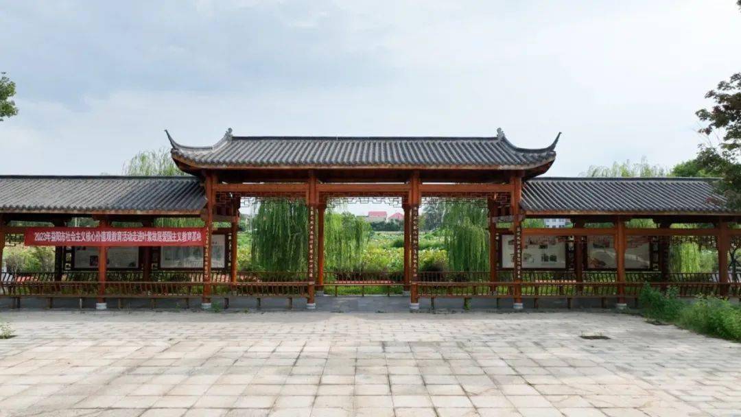 村庄——赫山区新月村以文化振兴推动乡村振兴见闻_叶紫_故居_斗争