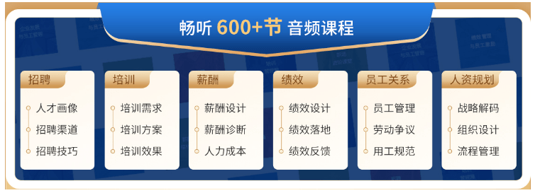 招人_招人在哪个网站比较好找_招人去哪个平台