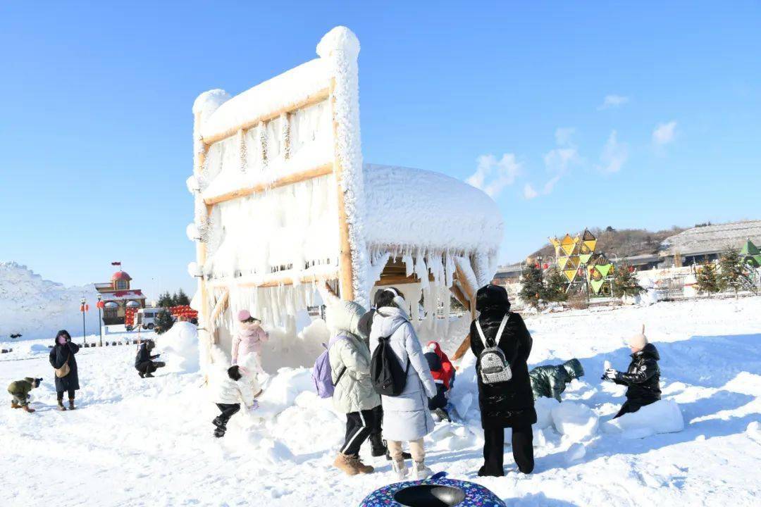 九台马鞍山冰雪世界图片