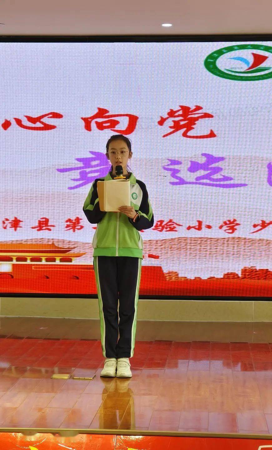 【全环境立德树人】"红领巾心向党 小岗位大梦想"—夏津县第二实验