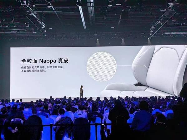 专为国人打造!小米SU7座椅首次公布:首创“三明治”结构坐垫(图1) 专为国人打造!小米SU7座椅首次公布:首创“三明治”结构坐垫(图1)