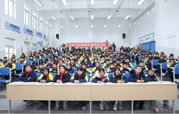 2023年简阳市急救知识和抢救技能培训工作于12月26日在石桥中学正式拉